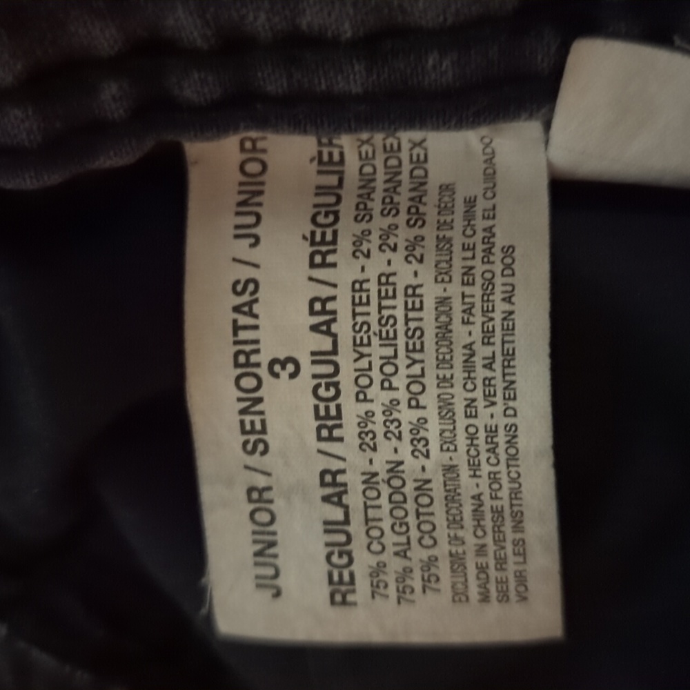 Jeans - Picture 4 of 4